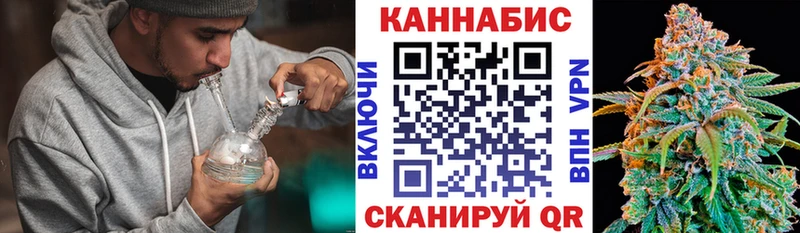 Канабис ГИДРОПОН  МЕГА как войти  Кропоткин  цена  